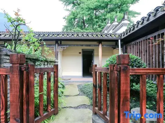 Хучжоу: Yunshang Grassland Anji Pinyuan Holiday Garden Hotel