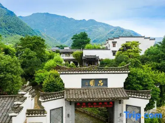 Хучжоу: Yunshang Grassland Anji Pinyuan Holiday Garden Hotel