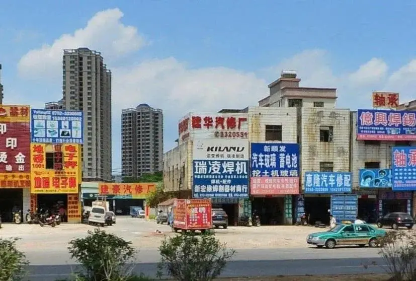 Huizhou Three Suns Hotel — фото 1