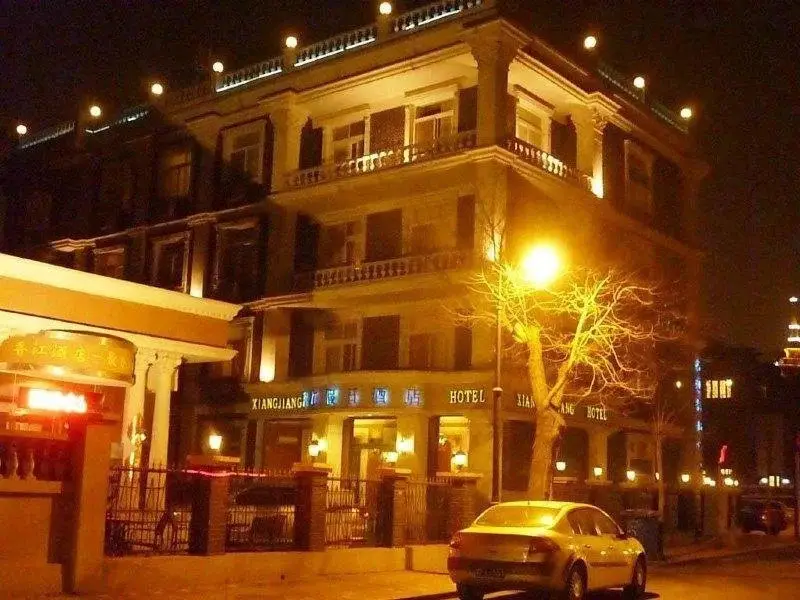Тяньцзинь: Tianjin Xiangjiang Holiday Hotel