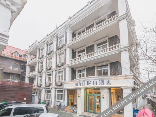 Тяньцзинь: Tianjin Xiangjiang Holiday Hotel