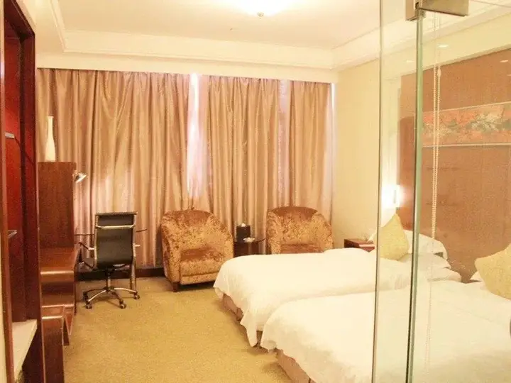 Чанчжоу: Holiday Hotel