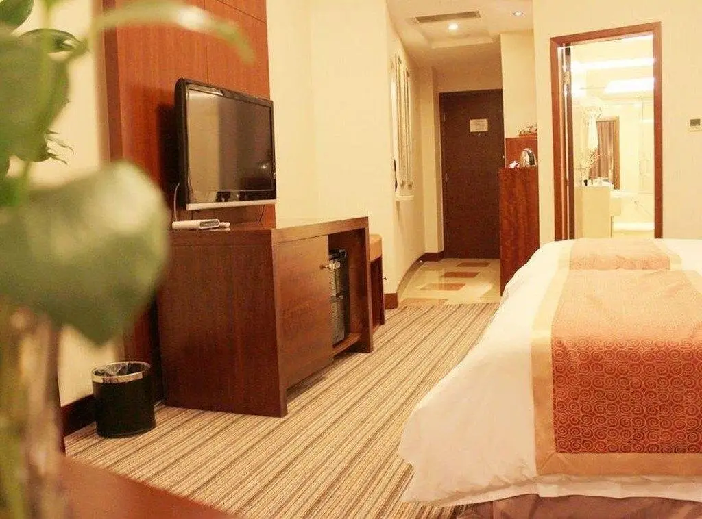 Чанчжоу: Holiday Hotel