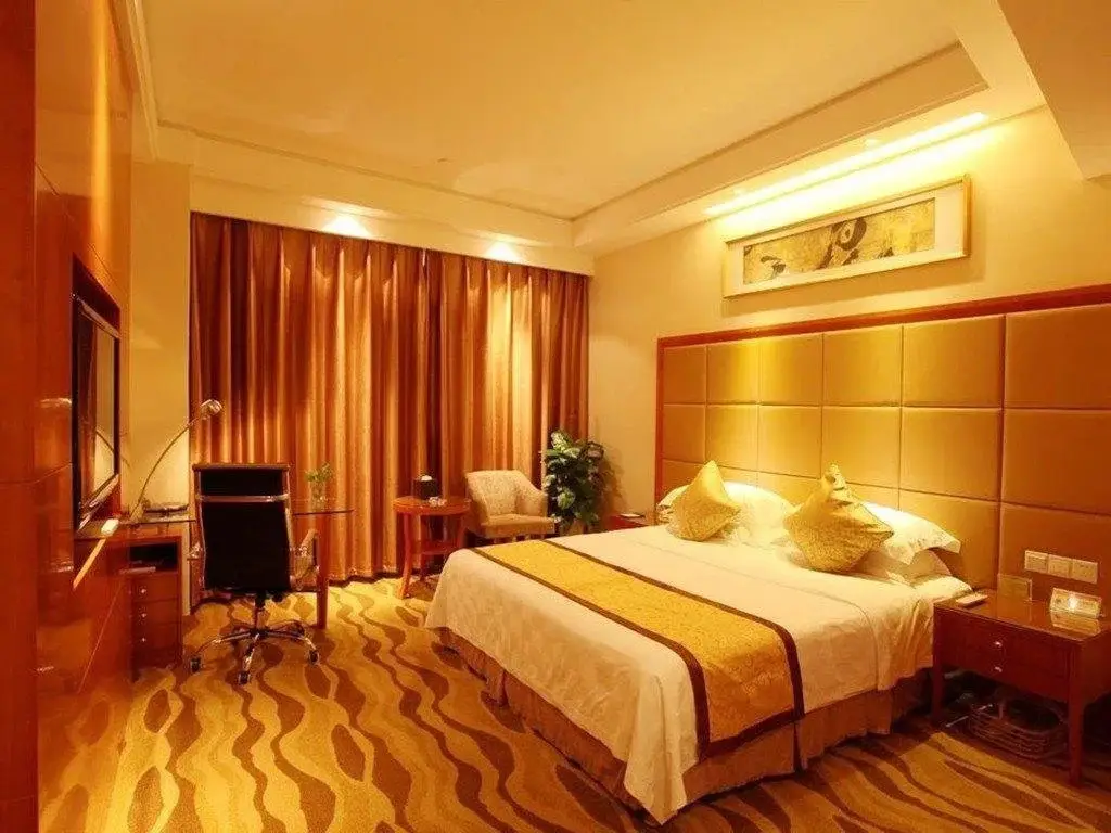 Чанчжоу: Holiday Hotel