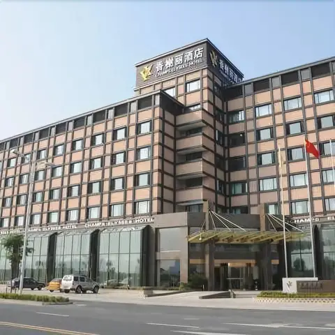 Champs Elysees Hotel (Haining Leather City Store) — фото 1