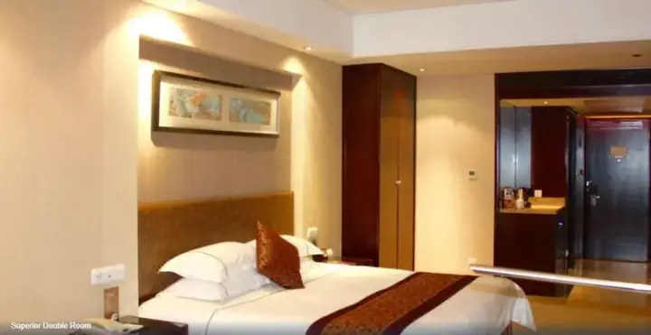 Цзясинь: Haiyan International Hotel