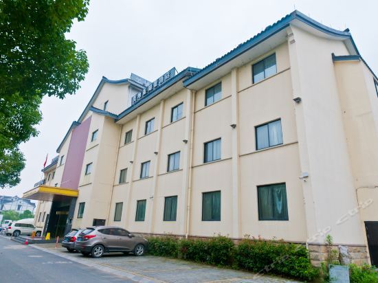 Хучжоу: Meidiya Hujing Hotel