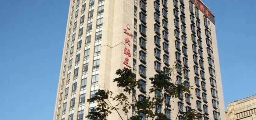 Chunhui Jinke Hotel — фото 1