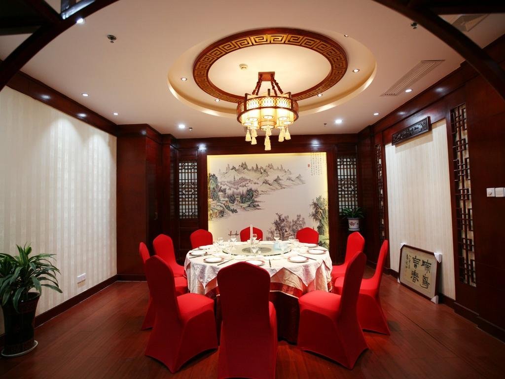 Pingan Hotel — фото 1