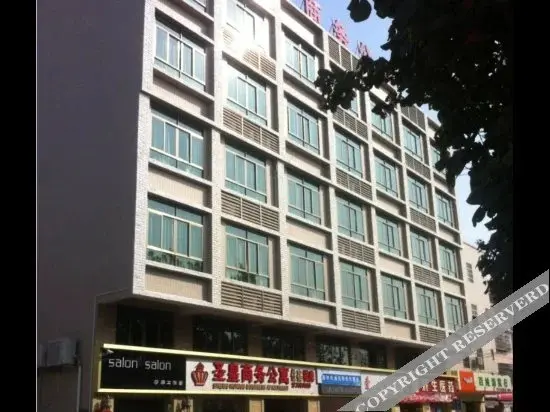 Чжухай: Zhuhai Shenghuang Business Apartment (Tangjiawan University Town Jinding Branch)