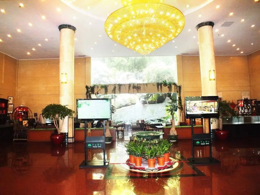 Фучжоу: Yushan