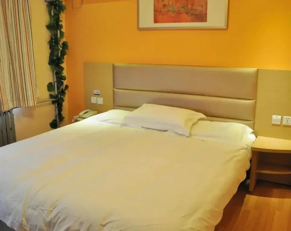 Вэйфан: Fuhua Hotel
