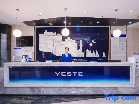 Суйчжоу: Yasite Hotel (Suizhou Wenfeng Caodianzi Street Branch)