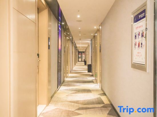 Суйчжоу: Yasite Hotel (Suizhou Wenfeng Caodianzi Street Branch)