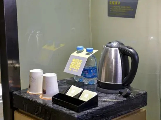 Суйчжоу: Yasite Hotel (Suizhou Wenfeng Caodianzi Street Branch)
