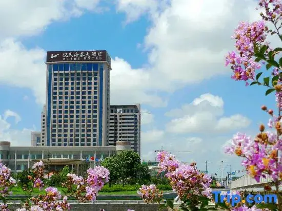 Nishi Haitai Hotel Luxury — фото 1