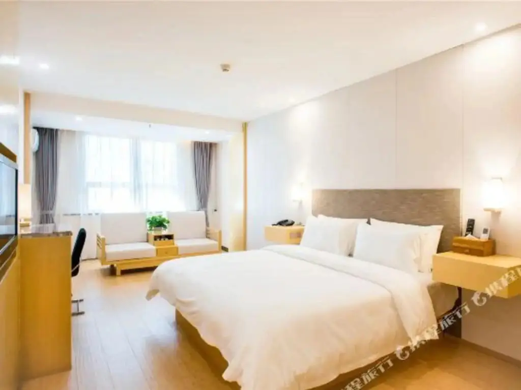 Фучжоу: Yitel Trend (Fuzhou Guping Road Provincial Government Pingshan Metro Station)