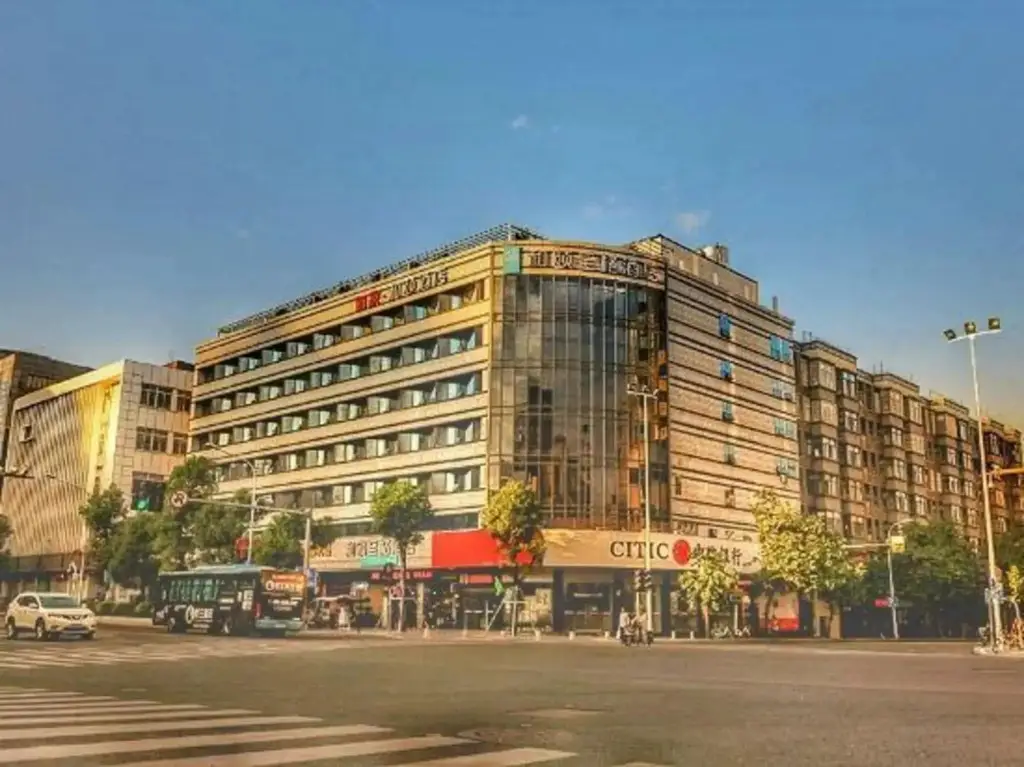 Фучжоу: Yitel Trend (Fuzhou Guping Road Provincial Government Pingshan Metro Station)