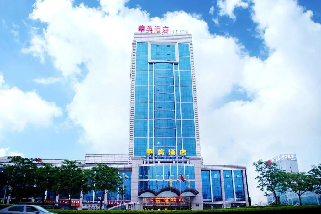 Huamei Hotel — фото 1