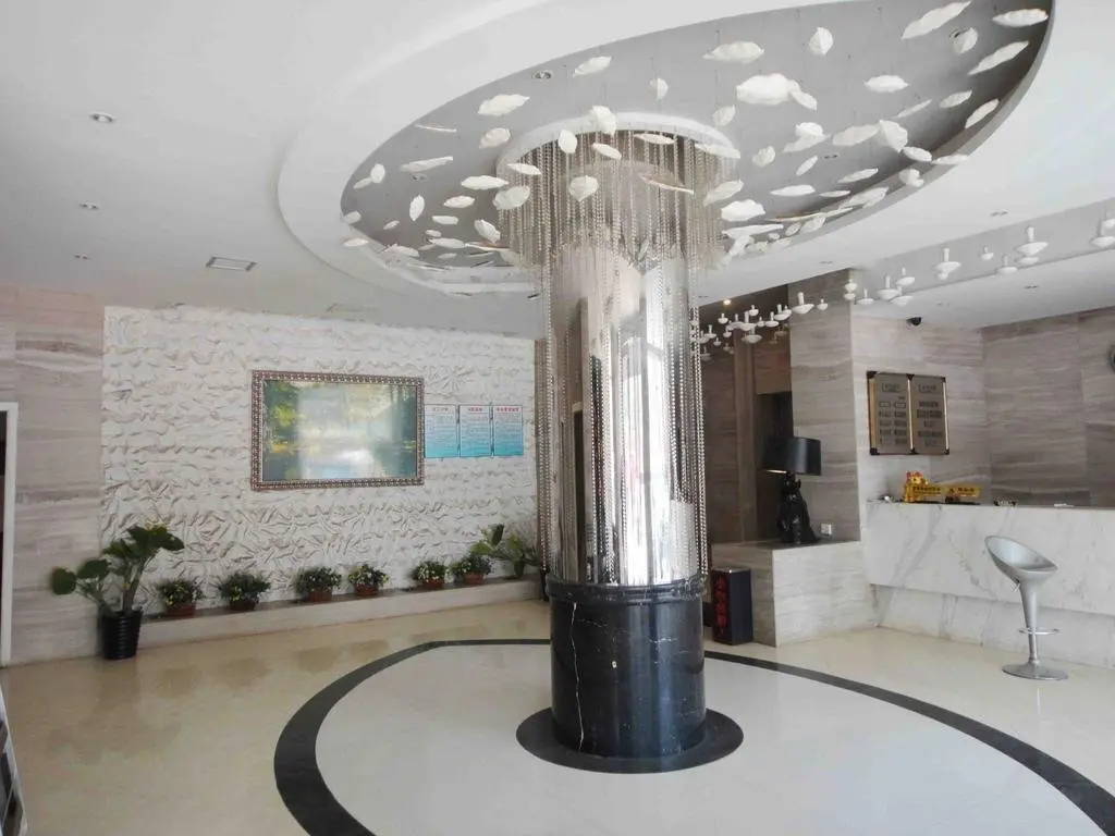 Сяньнин: Xianning Milan Flower Fashion Hotel