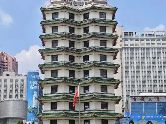Hantang Hotel (Erqi Square Zhengzhou Railway Station East Square Branch) — фото 1