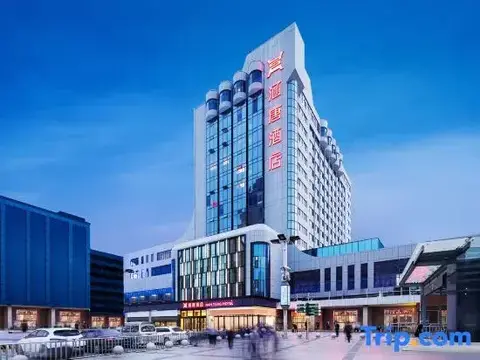 Hantang Hotel (Erqi Square Zhengzhou Railway Station East Square Branch) — фото 1