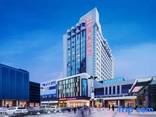 Чжэнчжоу: Hantang Hotel (Erqi Square Zhengzhou Railway Station East Square Branch)