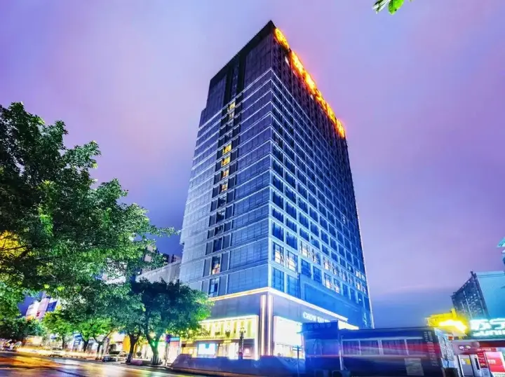Чунцин: Cyber Holiday Hotel