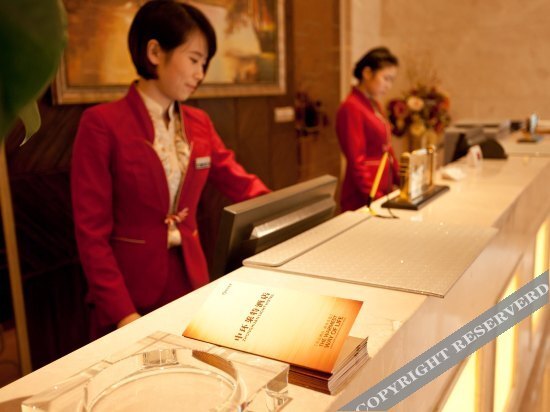 Чунцин: Zhonghuan Light Hotel Chongqing