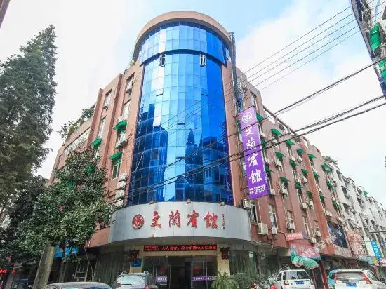 Wenlan Hotel — фото 1