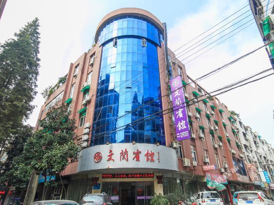 Wenlan Hotel — фото 1