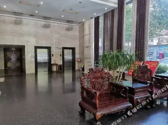 Maoming Wenhui Hotel — фото 1