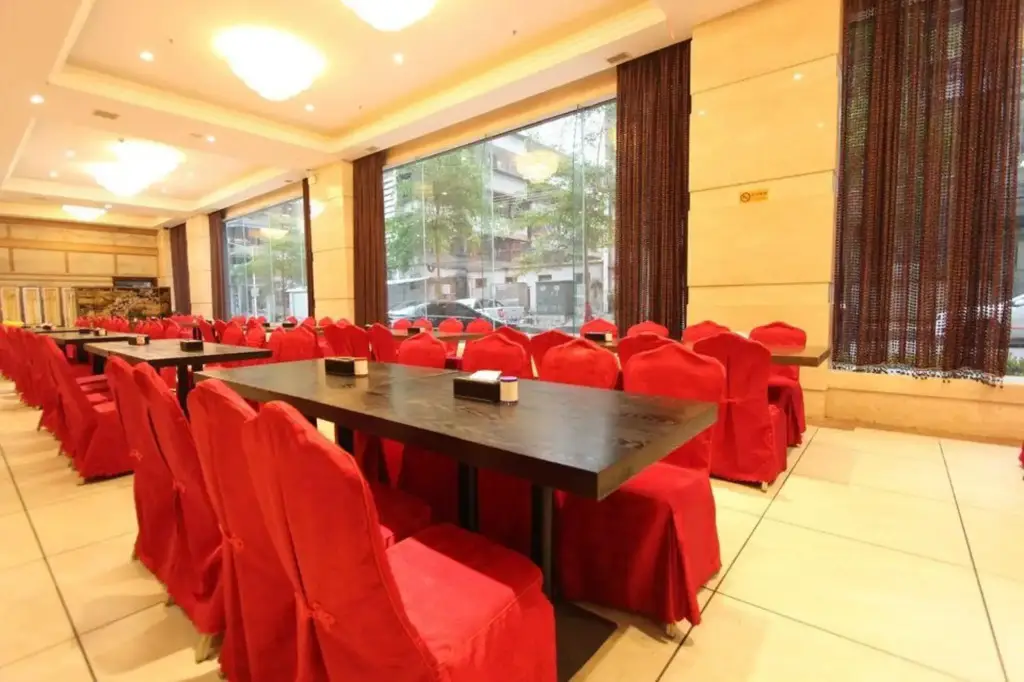 Маоминг: Maoming Wenhui Hotel