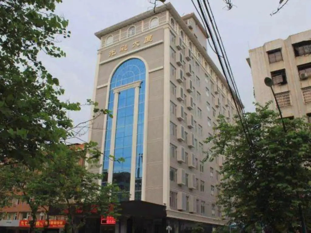 Maoming Wenhui Hotel — фото 1