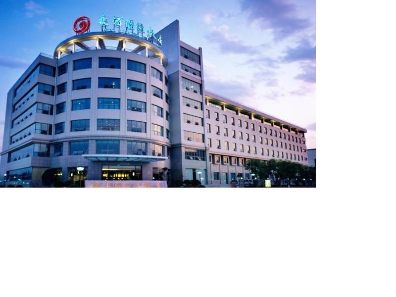 Чжэнчжоу: Dahe International Hotel