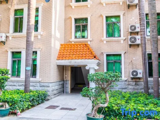 Сямынь: Gadre Sanatorium of Gulangyu