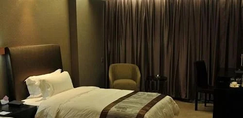 Фучжоу: Xinhao Hotel - Fuzhou