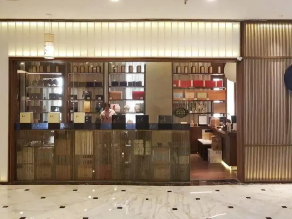 Фучжоу: C & D Hotel Fuzhou
