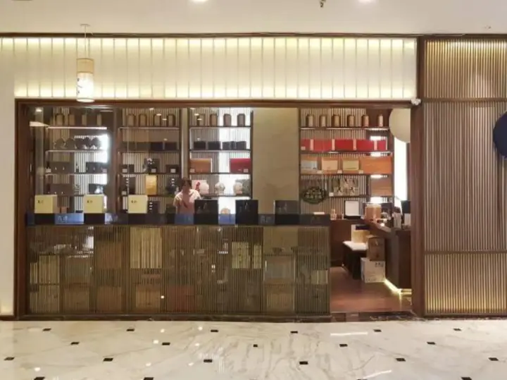 Фучжоу: C & D Hotel Fuzhou
