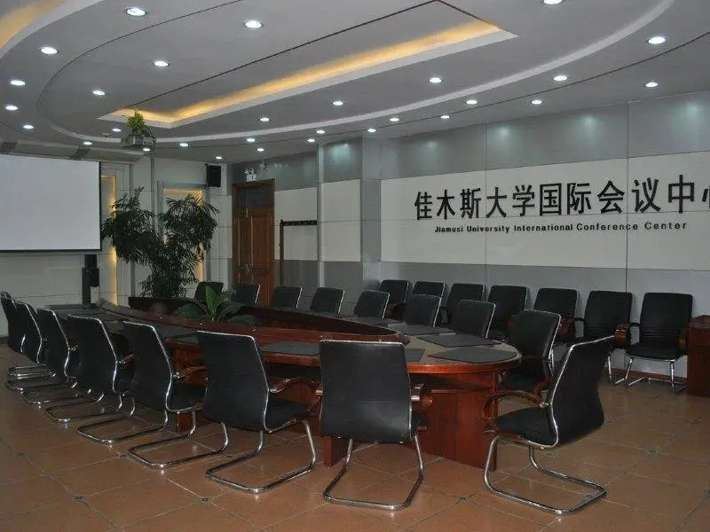 Цзямусы: University International Hotel Jiamusi