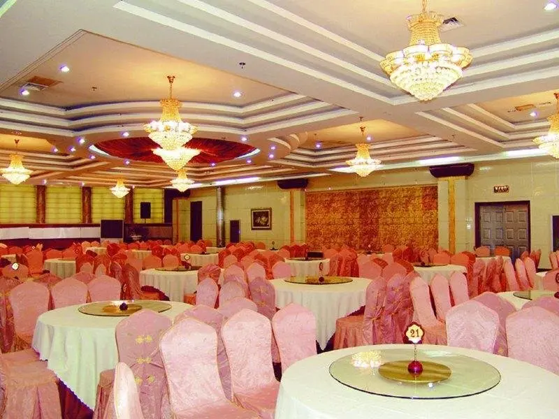 Цзямусы: University International Hotel Jiamusi