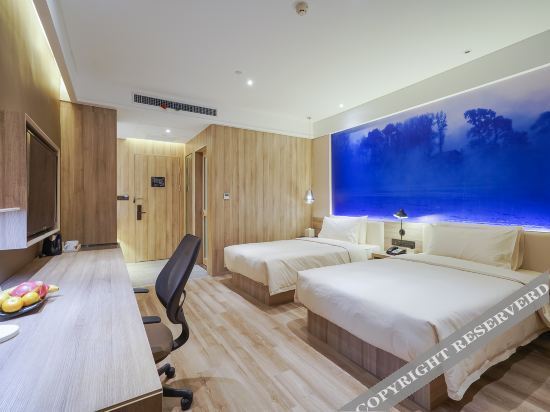 Цзилинь: Super 8 Hotel Jilin Beijing Road