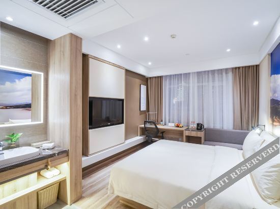 Цзилинь: Super 8 Hotel Jilin Beijing Road