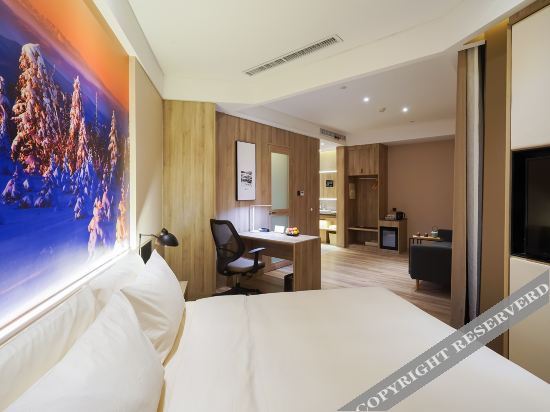 Цзилинь: Super 8 Hotel Jilin Beijing Road