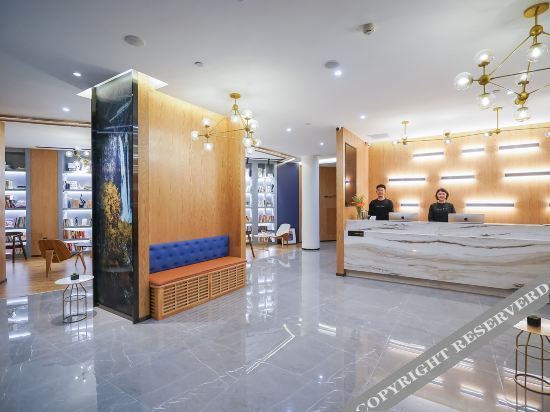 Цзилинь: Super 8 Hotel Jilin Beijing Road
