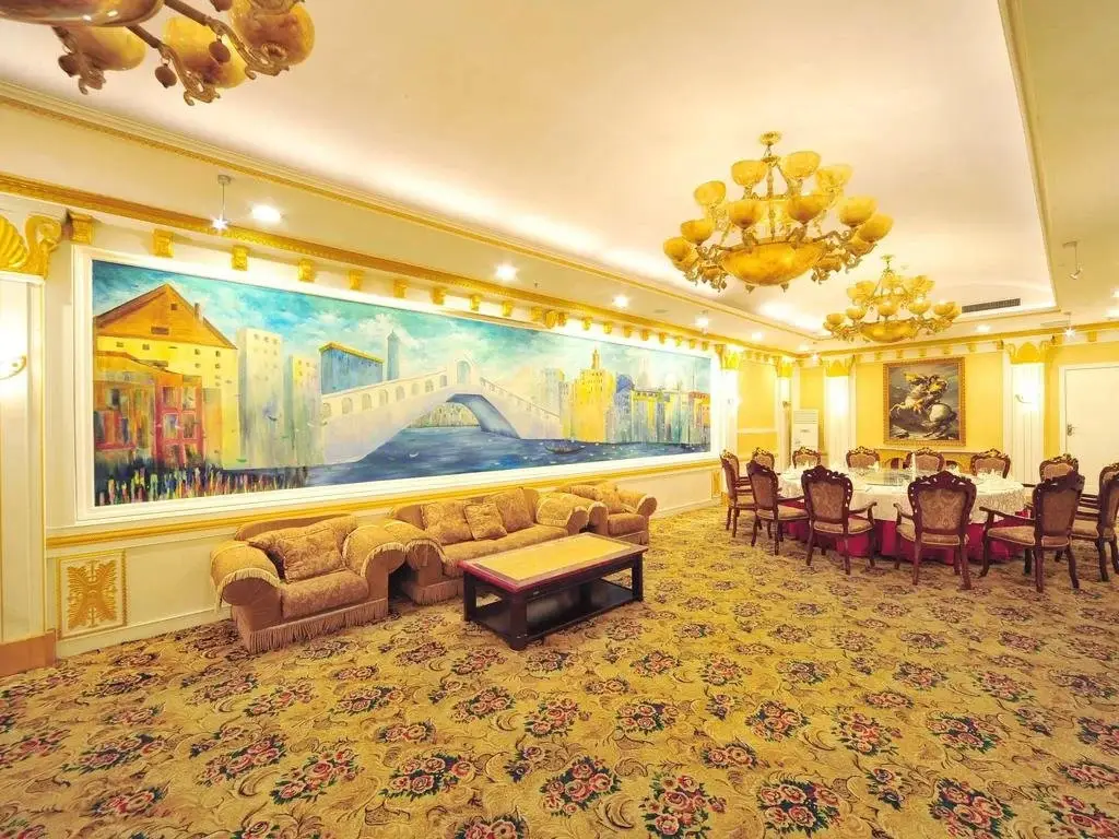 Цзилинь: Jilin International