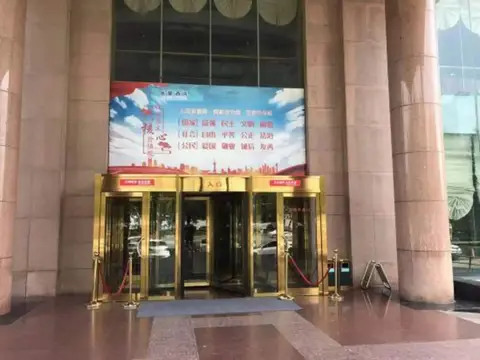 Liaocheng Yuelu Hotel — фото 1
