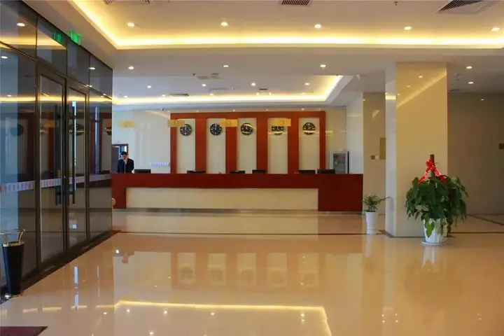 Циндао: Qingdao Oriental Star Hotel
