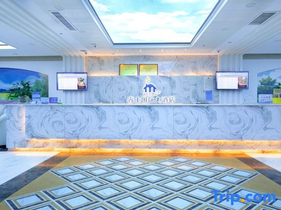 Лоуди: Jiulong Huatian Caizhi Hotel