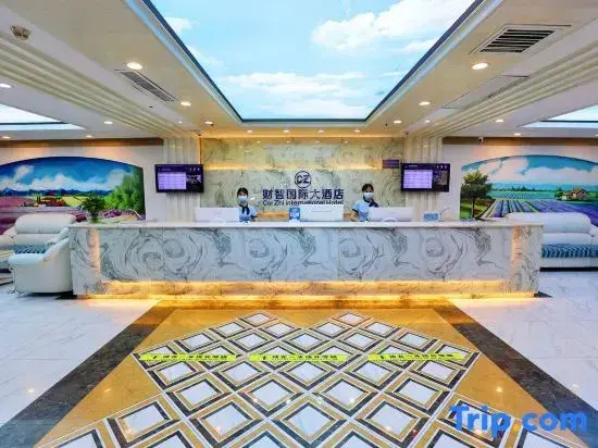Лоуди: Jiulong Huatian Caizhi Hotel